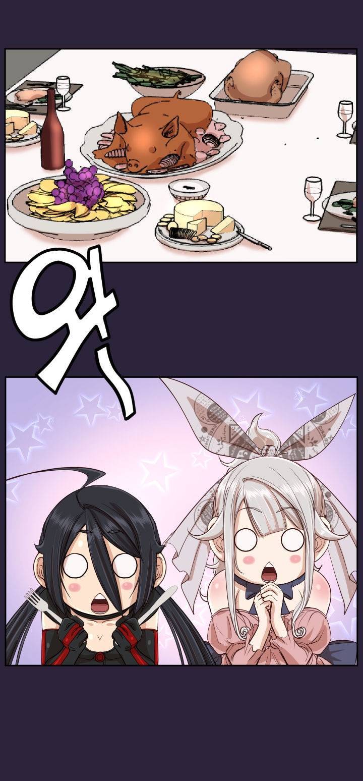 image-komik-yahalue-chapter-38-11/35