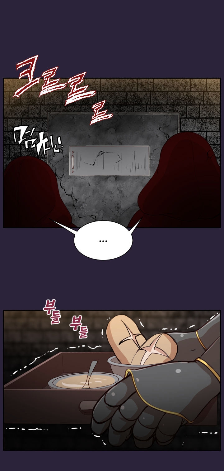 image-komik-yahalue-chapter-39-27/42