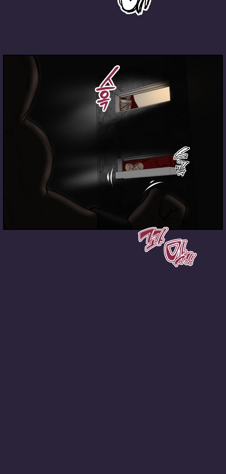 image-komik-yahalue-chapter-39-29/42