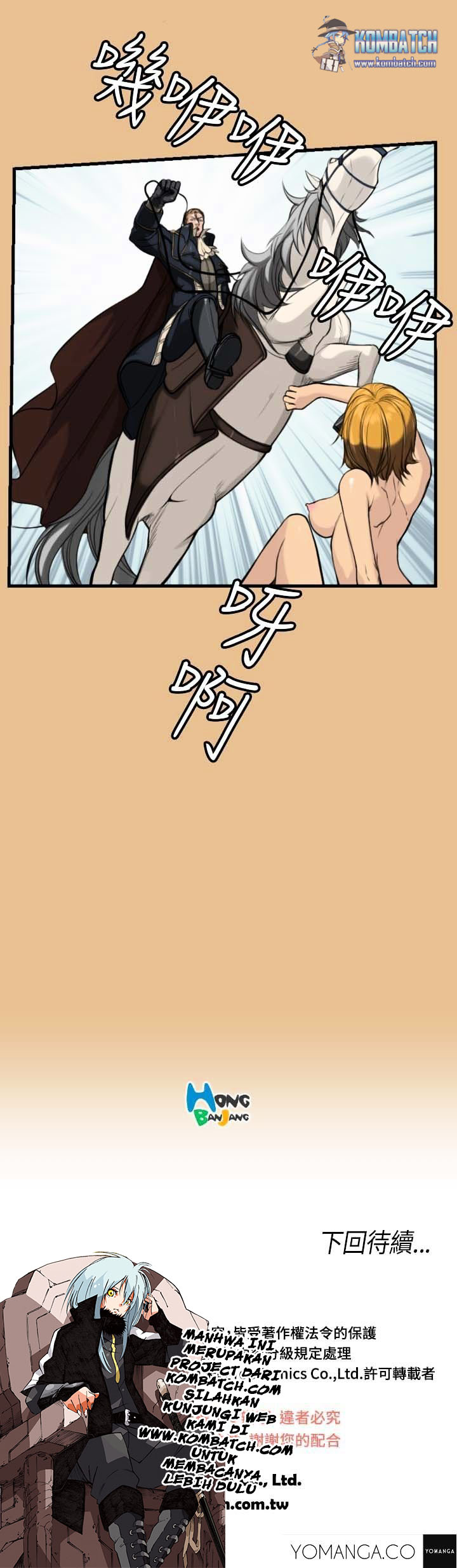 image-komik-yahalue-chapter-4-14/15