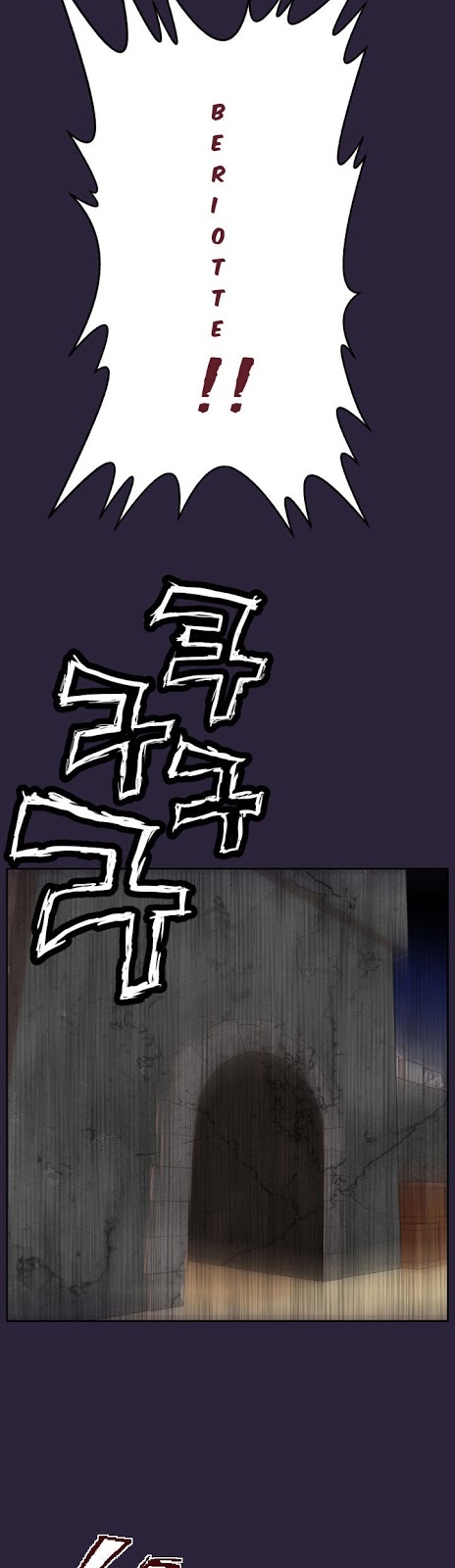 image-komik-yahalue-chapter-40-52/57