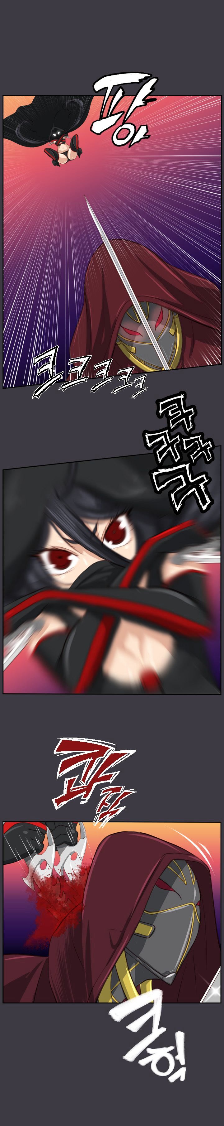 image-komik-yahalue-chapter-45-15/21