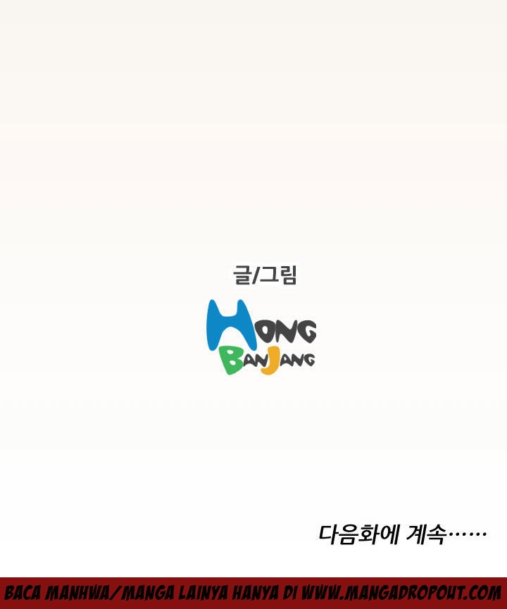 image-komik-yahalue-chapter-49-20/21