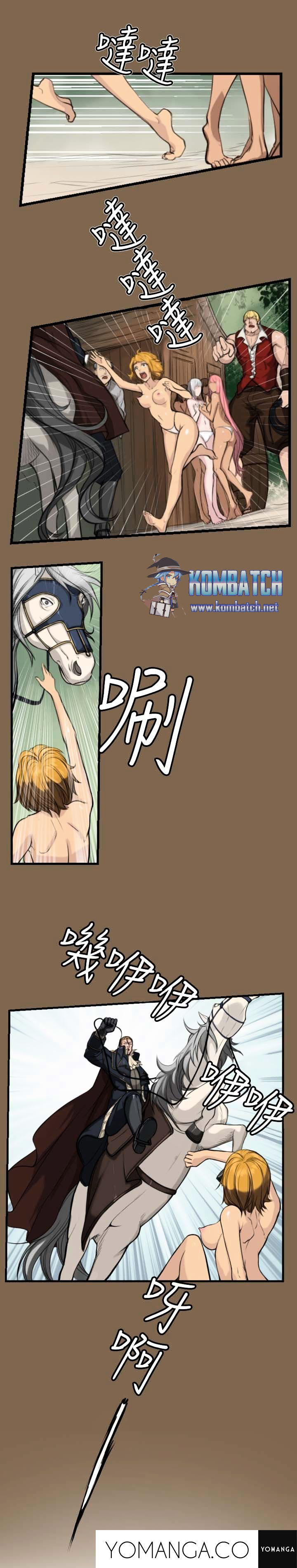 image-komik-yahalue-chapter-5-0/14