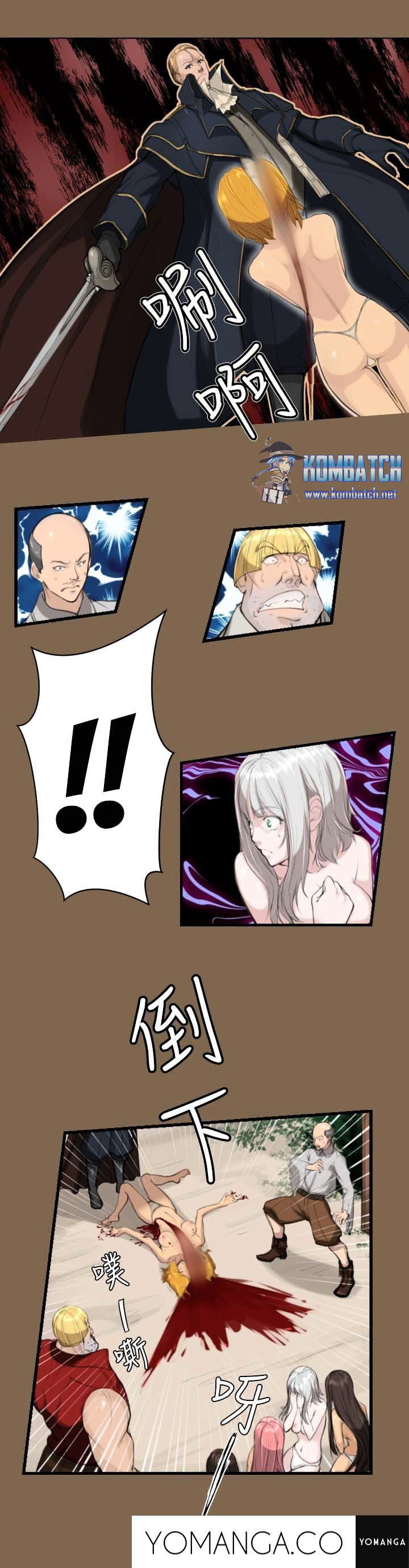 image-komik-yahalue-chapter-5-5/14