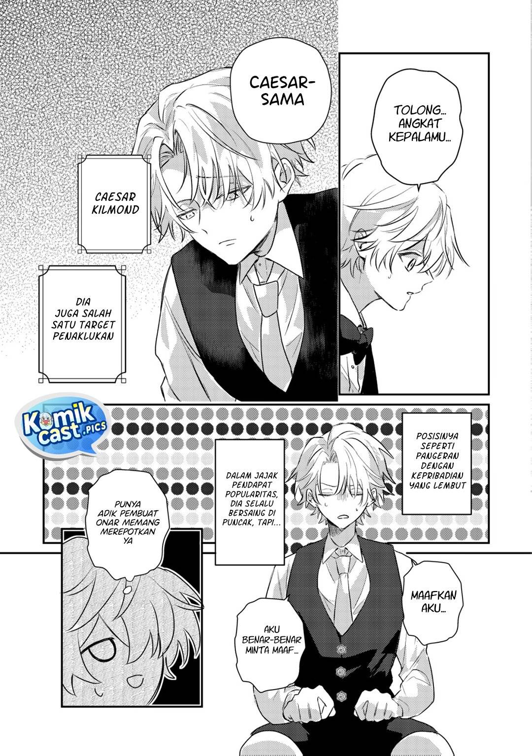 image-komik-yami-ochi-rasu-bosu-reijou-no-osananajimi-ni-tensei-shita-ore-ga-shindara-bad-end-kakutei-na-node-saikyou-ni-natta-kedo-mou-yami-ochi-yandere-ka-shitemasen-ka-chapter-4-17/28