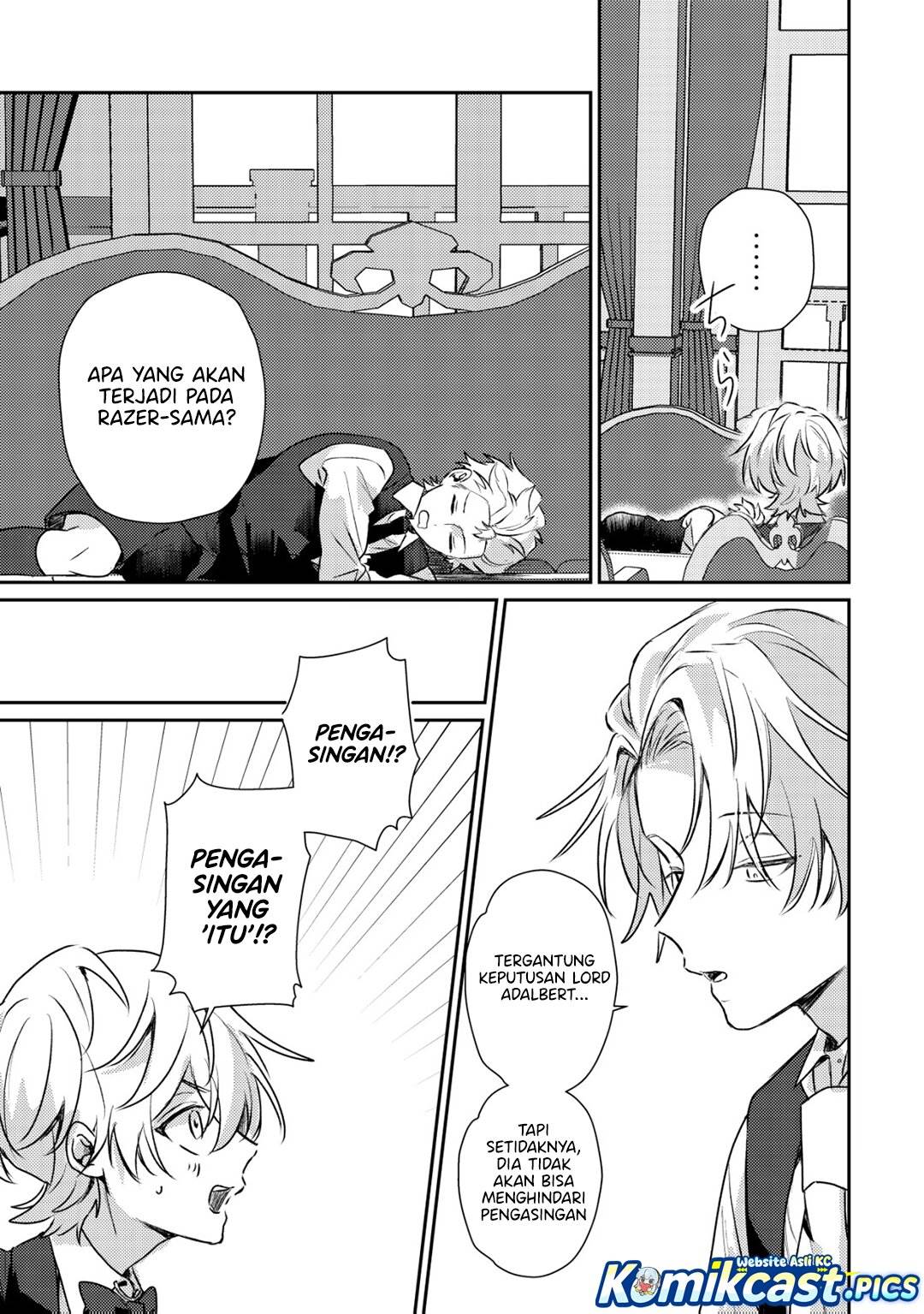 image-komik-yami-ochi-rasu-bosu-reijou-no-osananajimi-ni-tensei-shita-ore-ga-shindara-bad-end-kakutei-na-node-saikyou-ni-natta-kedo-mou-yami-ochi-yandere-ka-shitemasen-ka-chapter-4-19/28