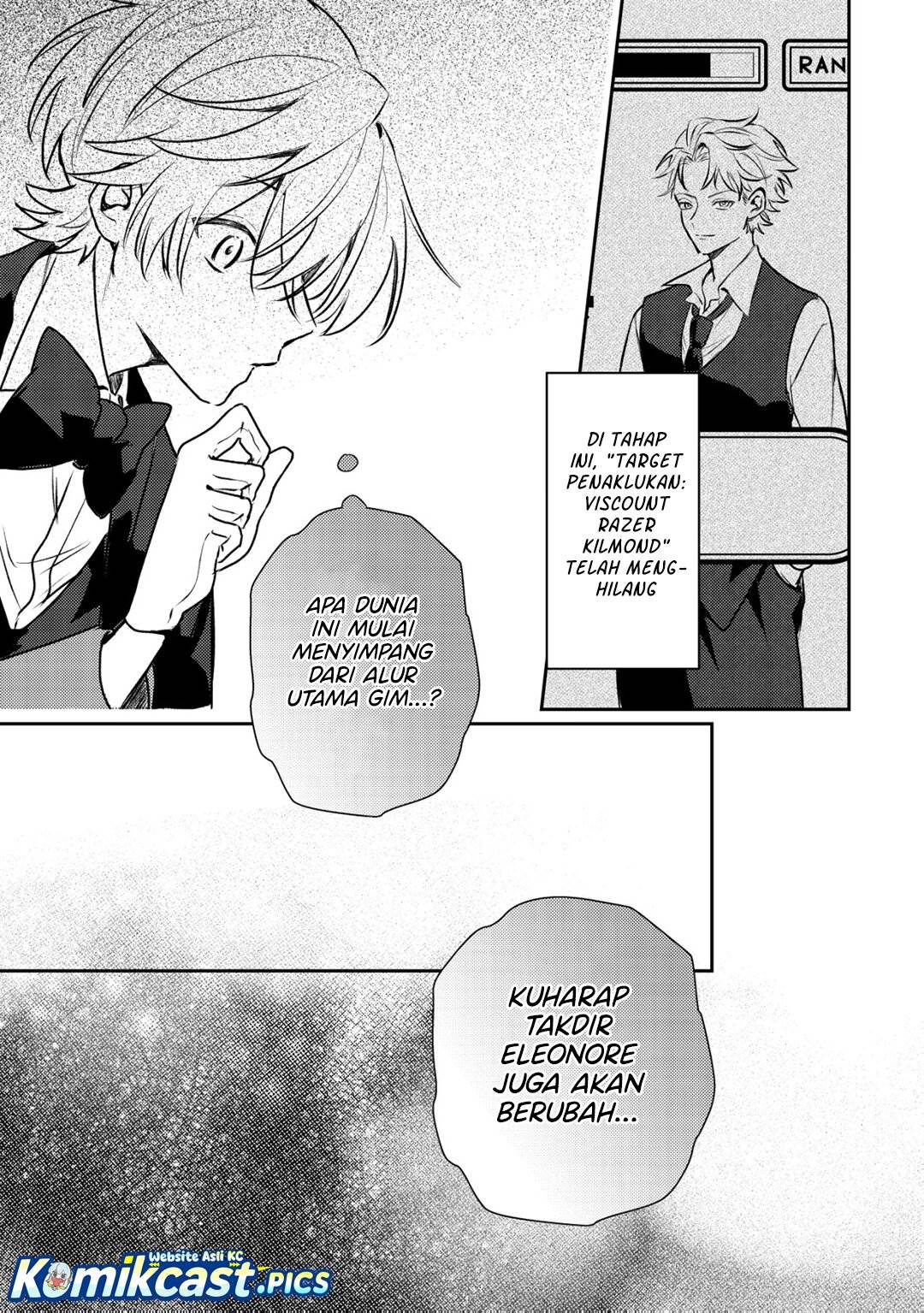 image-komik-yami-ochi-rasu-bosu-reijou-no-osananajimi-ni-tensei-shita-ore-ga-shindara-bad-end-kakutei-na-node-saikyou-ni-natta-kedo-mou-yami-ochi-yandere-ka-shitemasen-ka-chapter-4-21/28