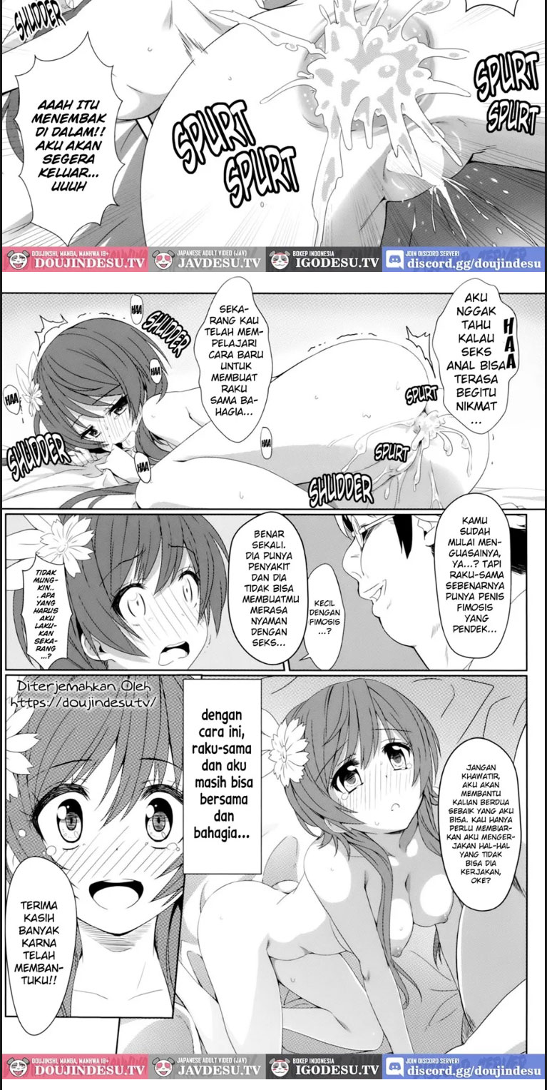 image-komik-yamikoi-saimin-chapter-01-16/24