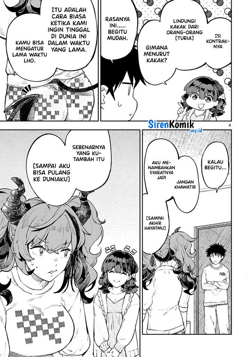image-komik-yamu-ni-yamarenu-chapter-3-9/38