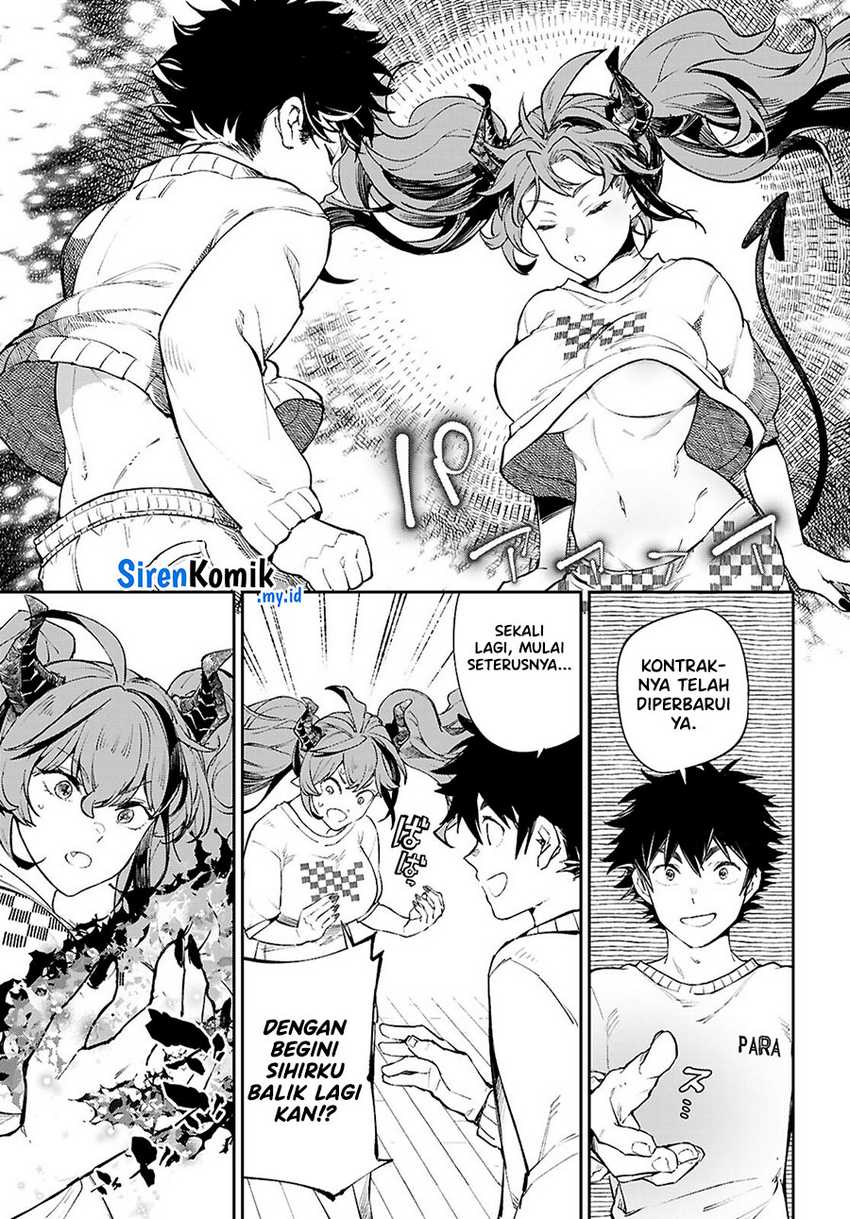 image-komik-yamu-ni-yamarenu-chapter-3-13/38