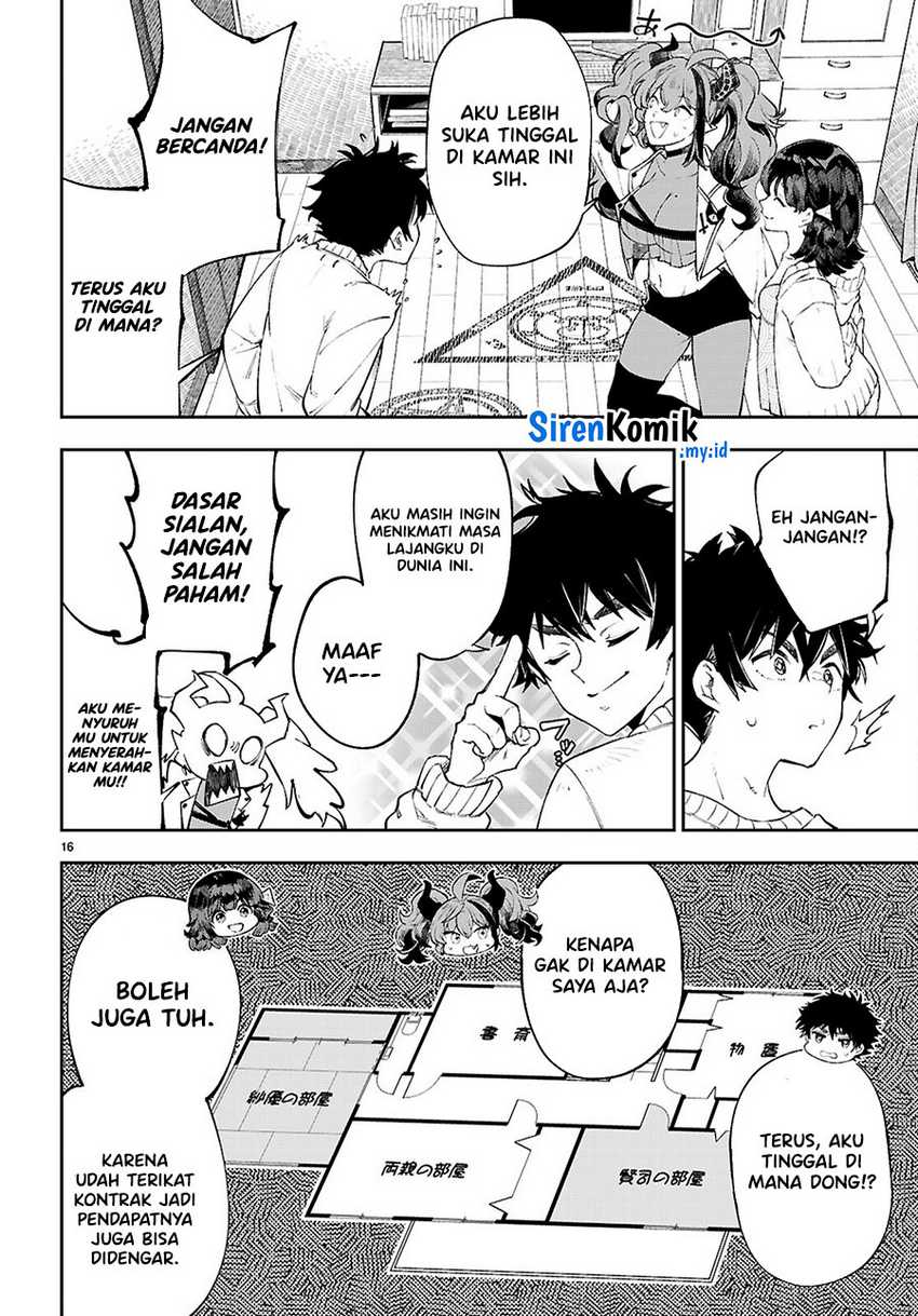 image-komik-yamu-ni-yamarenu-chapter-3-16/38