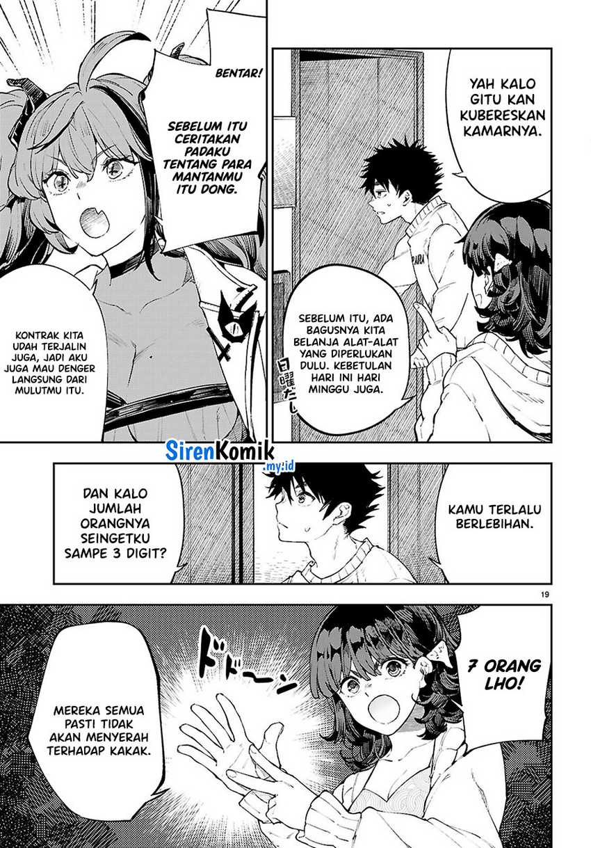 image-komik-yamu-ni-yamarenu-chapter-3-19/38