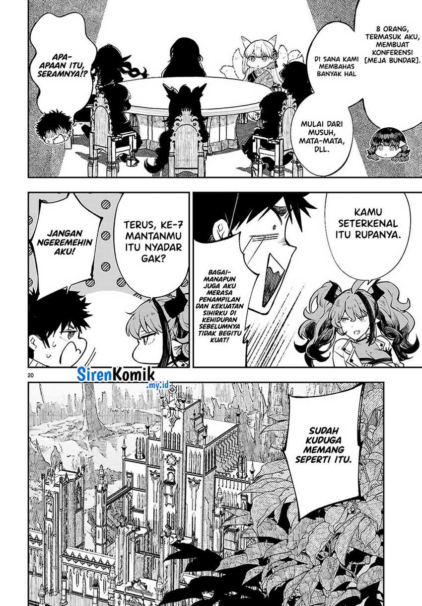 image-komik-yamu-ni-yamarenu-chapter-3-20/38