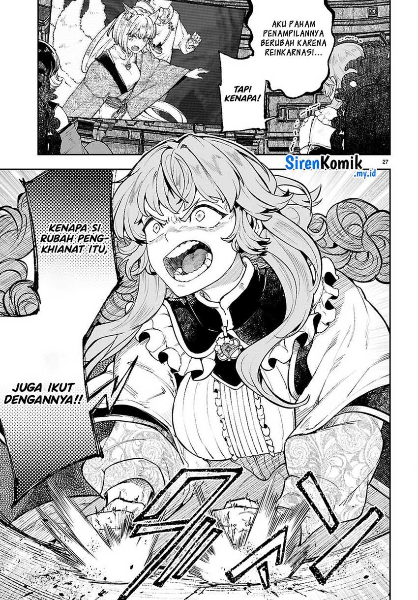 image-komik-yamu-ni-yamarenu-chapter-3-26/38