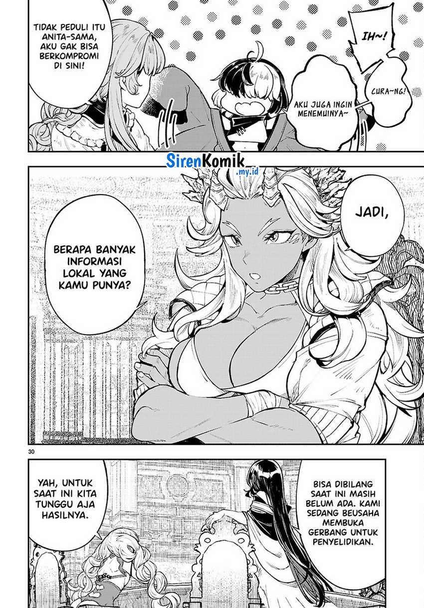 image-komik-yamu-ni-yamarenu-chapter-3-29/38