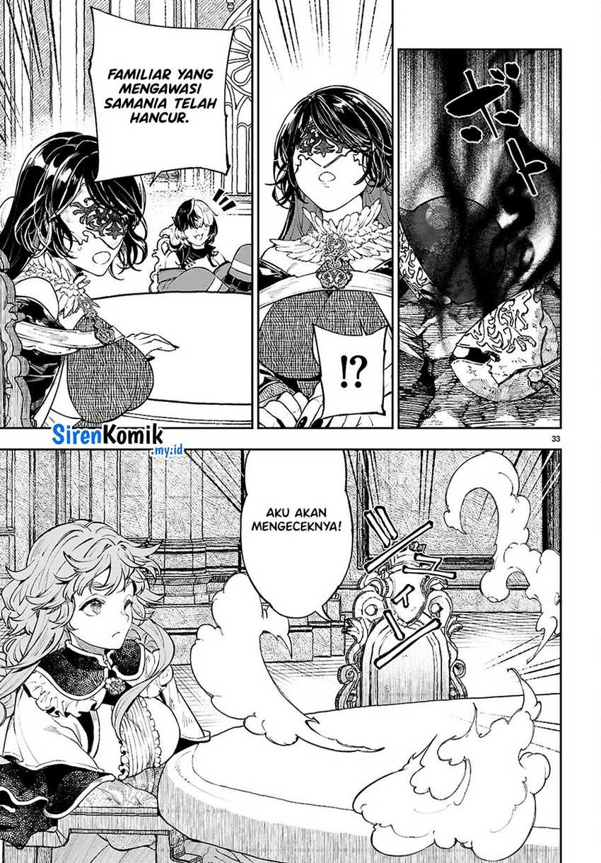 image-komik-yamu-ni-yamarenu-chapter-3-32/38