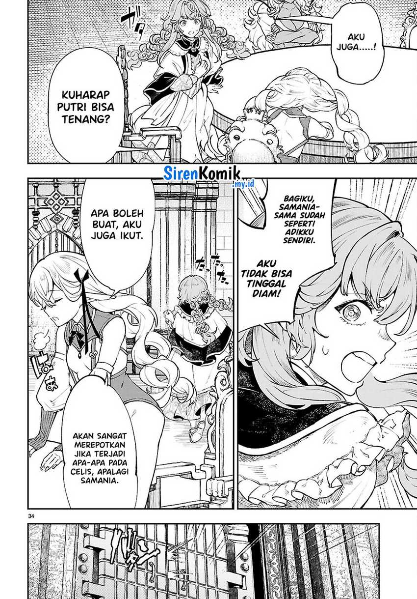 image-komik-yamu-ni-yamarenu-chapter-3-33/38