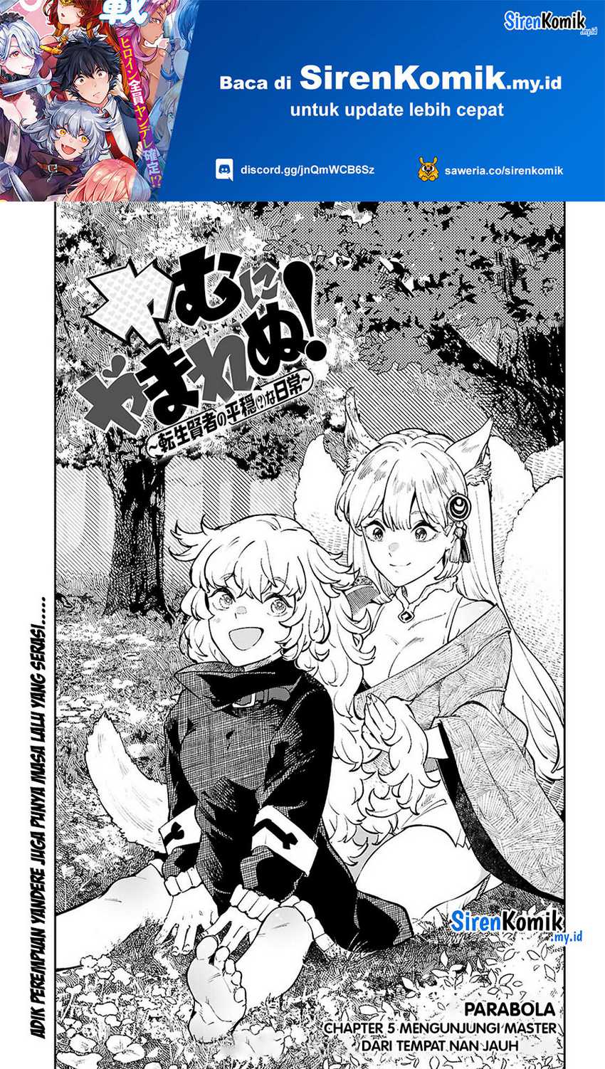 image-komik-yamu-ni-yamarenu-chapter-5-1/33