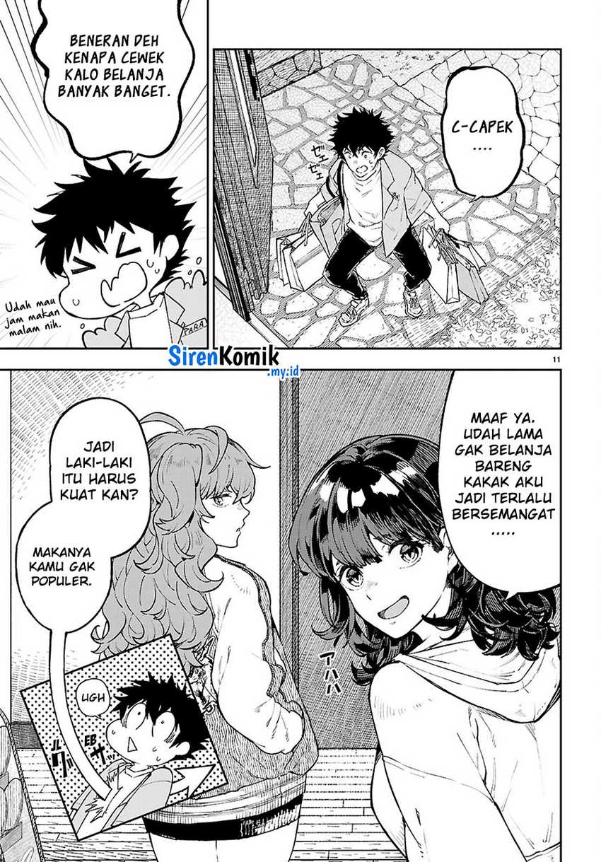 image-komik-yamu-ni-yamarenu-chapter-5-11/33