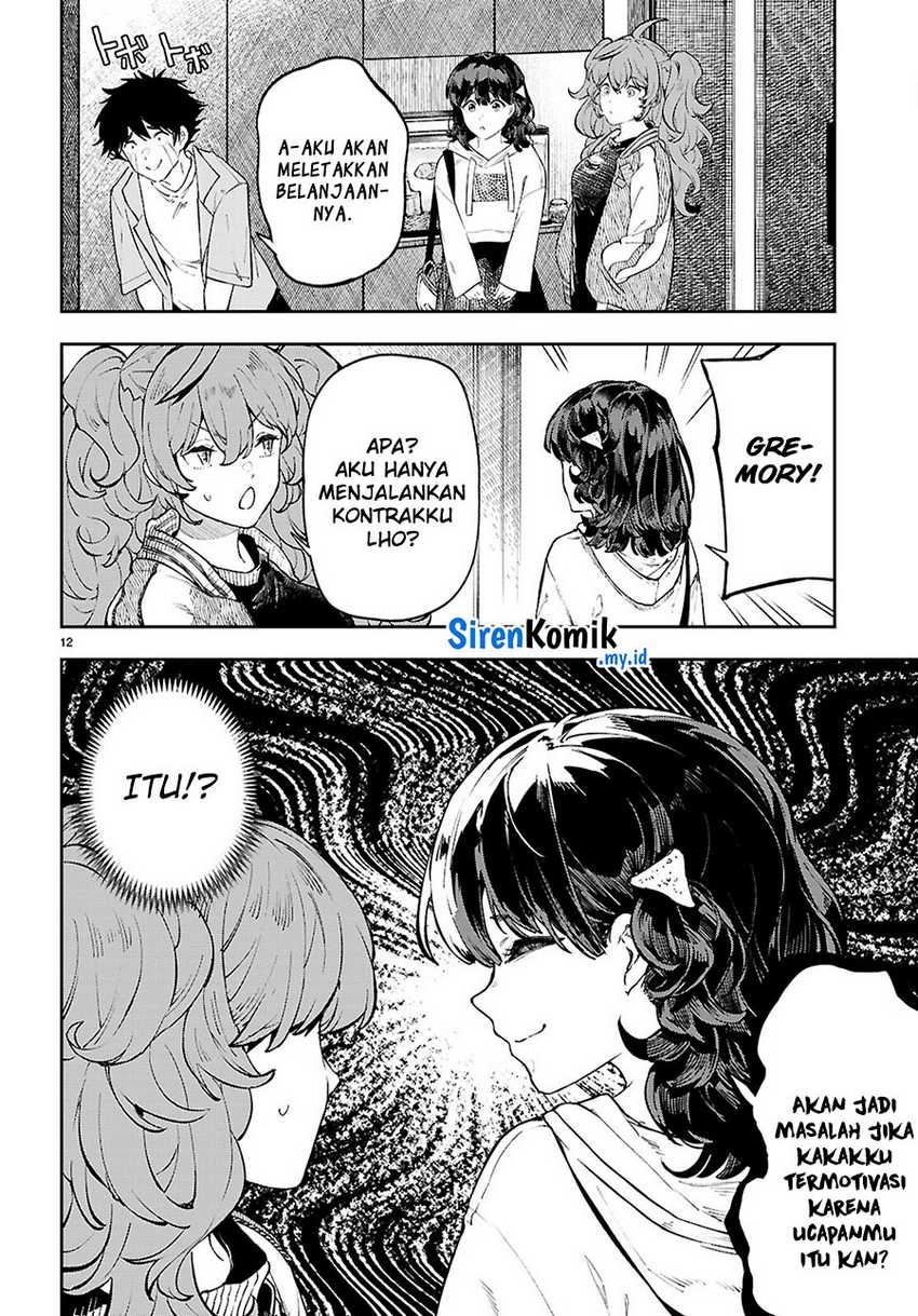 image-komik-yamu-ni-yamarenu-chapter-5-12/33