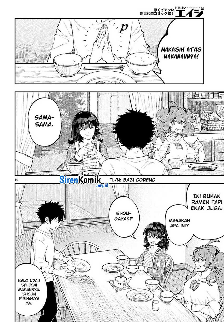 image-komik-yamu-ni-yamarenu-chapter-5-14/33