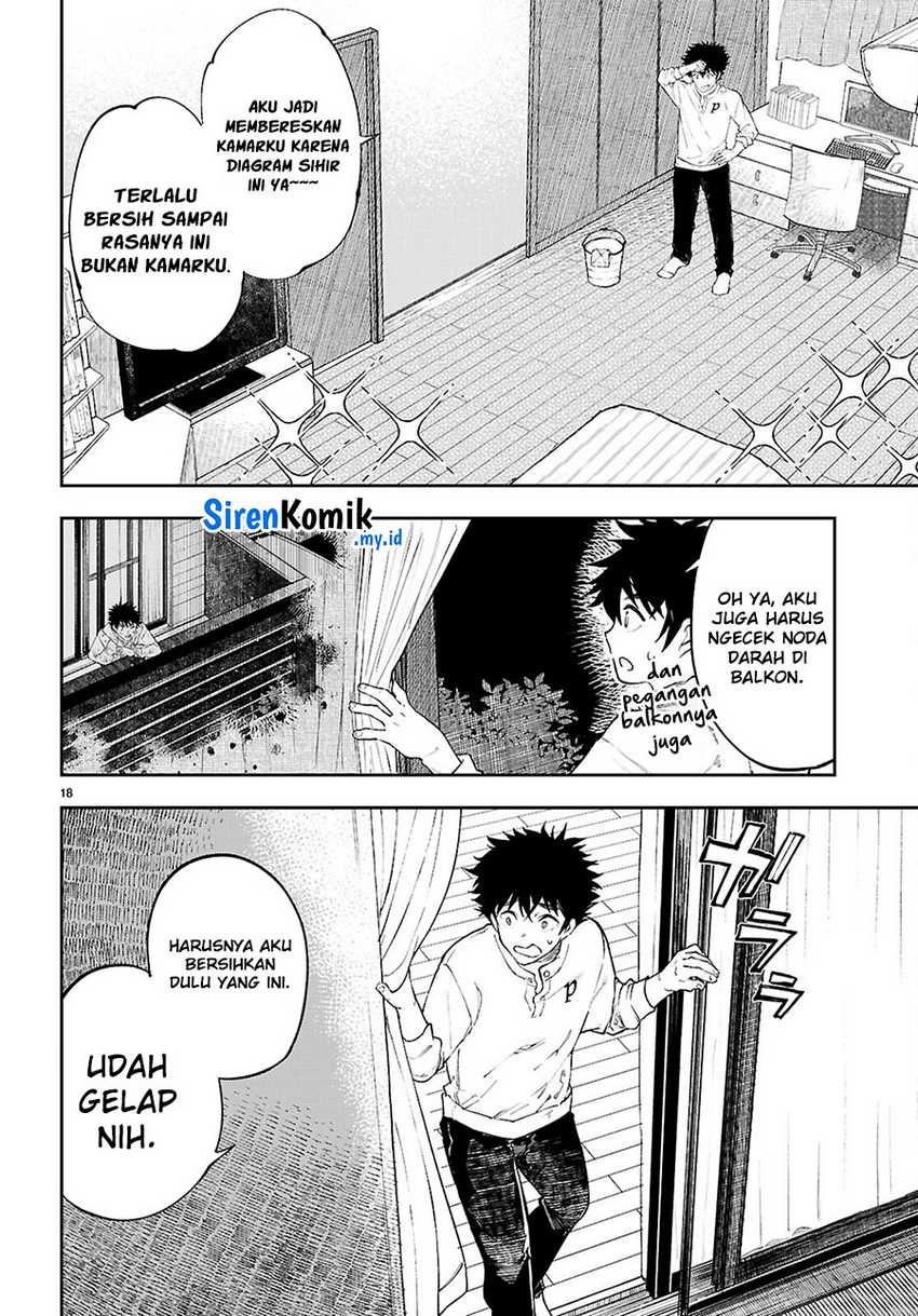 image-komik-yamu-ni-yamarenu-chapter-5-18/33