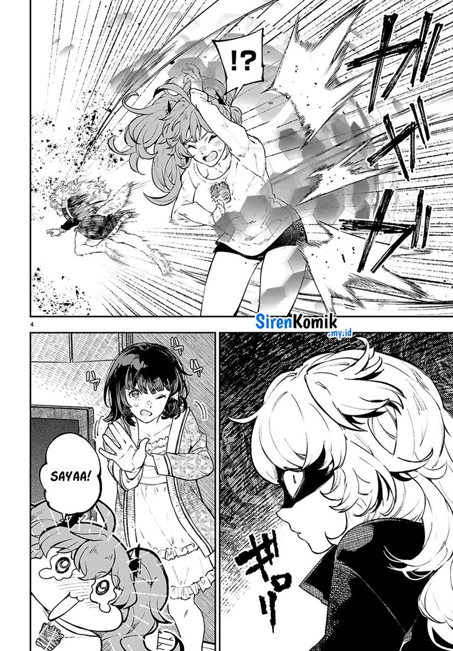 image-komik-yamu-ni-yamarenu-chapter-6-4/31