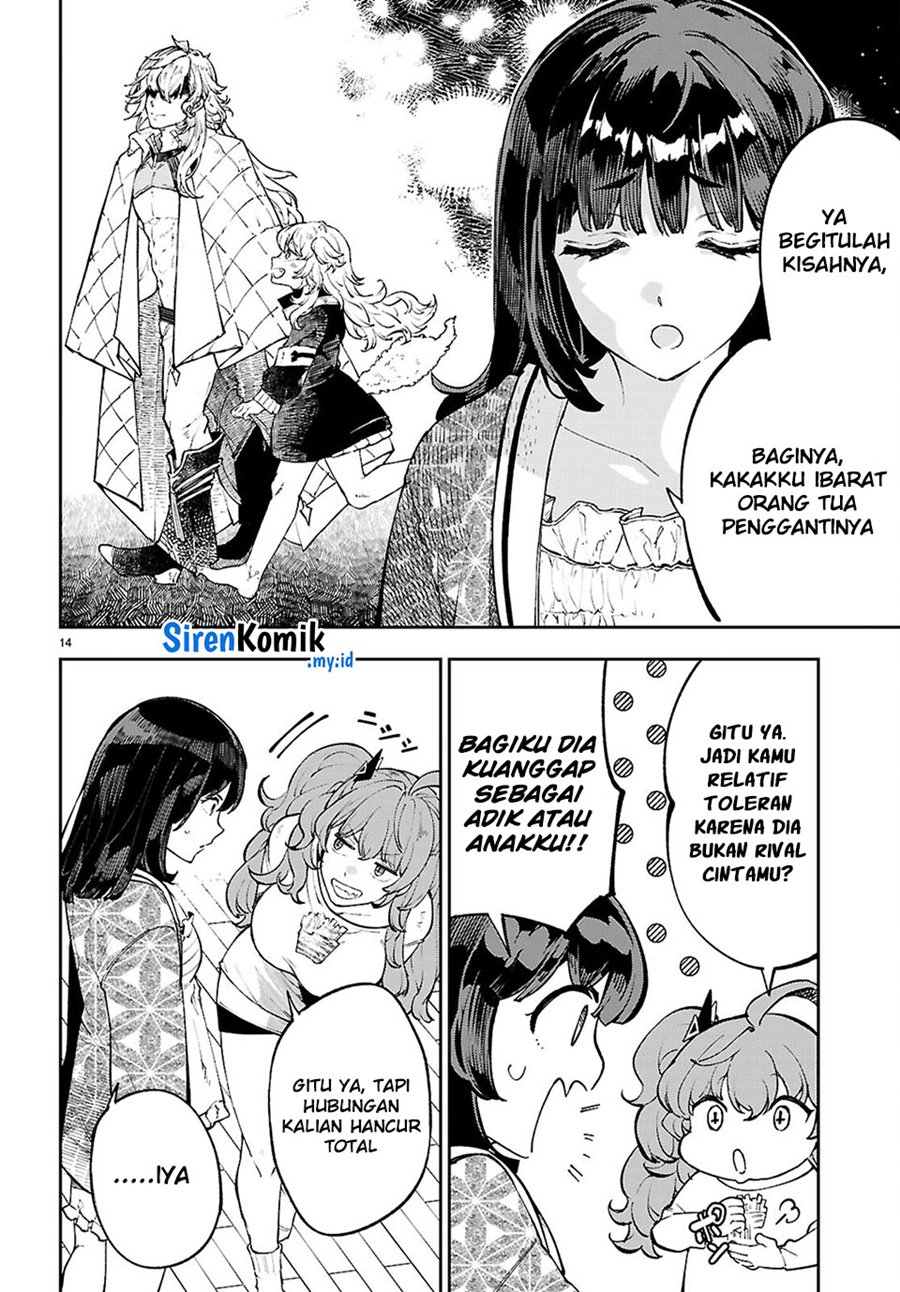 image-komik-yamu-ni-yamarenu-chapter-6-14/31