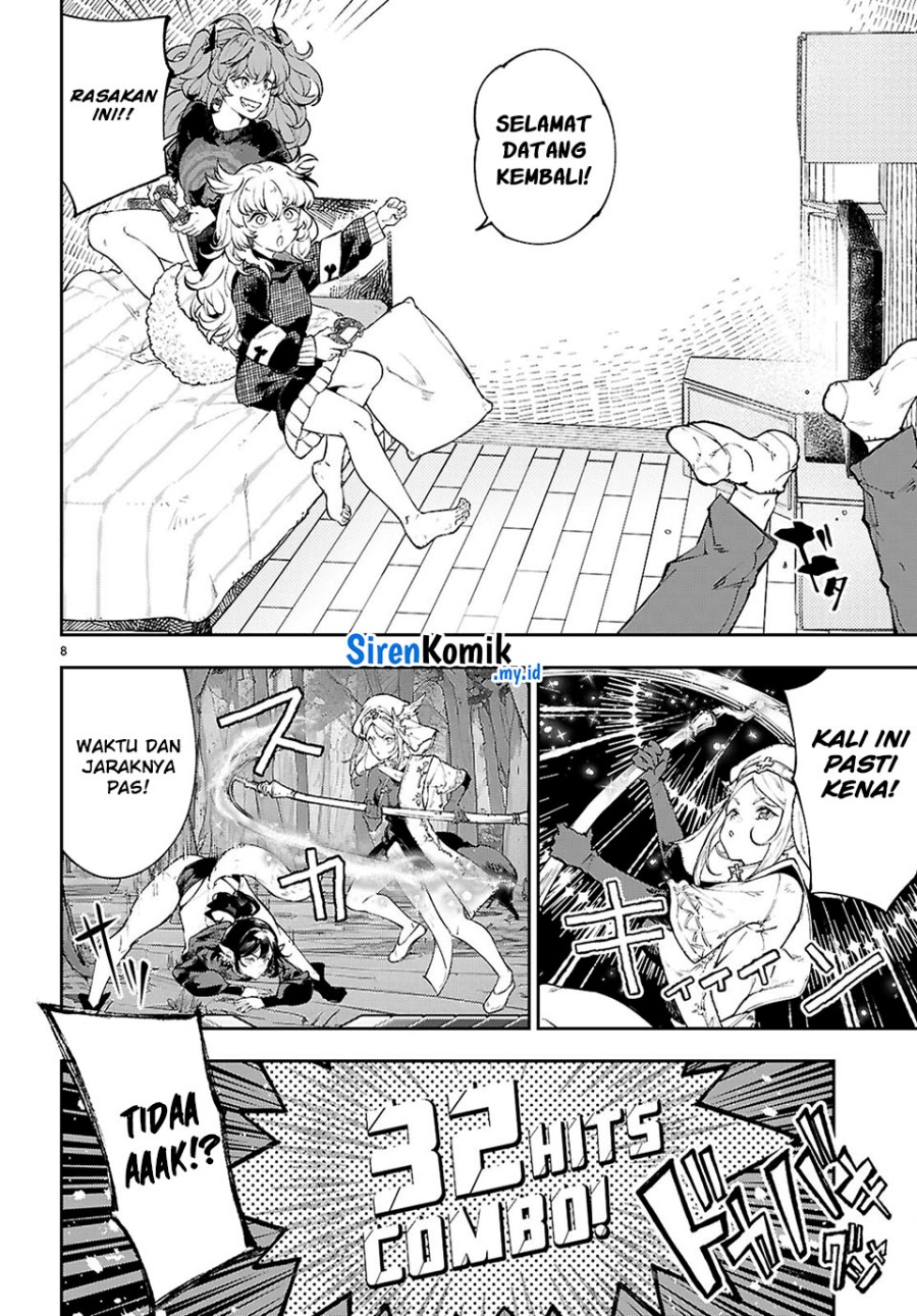 image-komik-yamu-ni-yamarenu-chapter-7-8/28