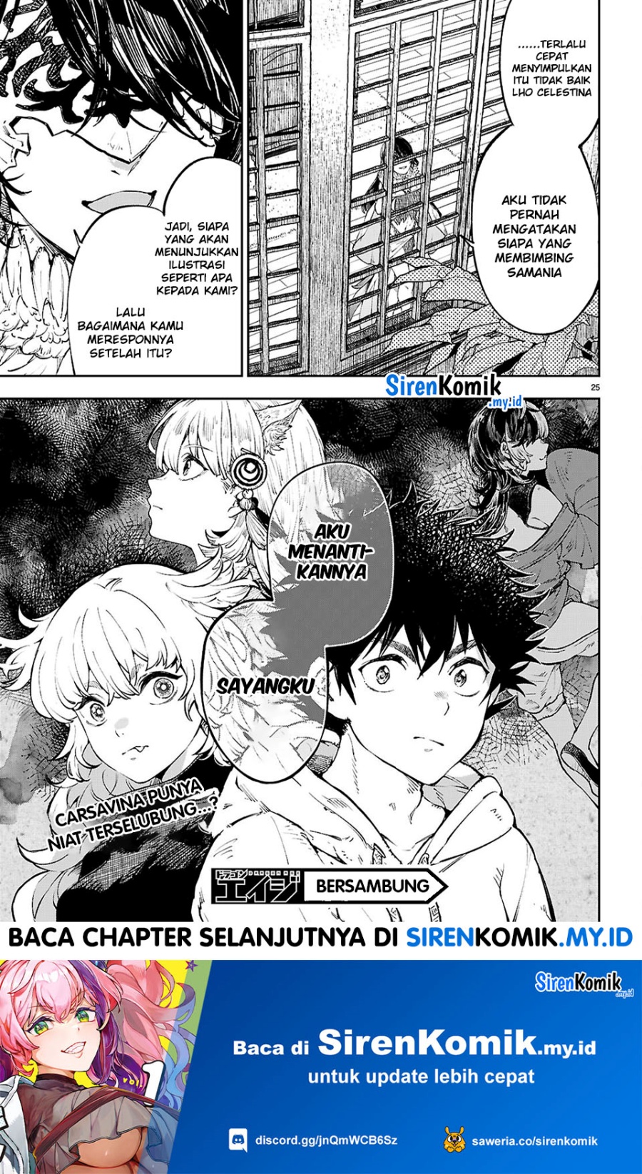 image-komik-yamu-ni-yamarenu-chapter-7-25/28