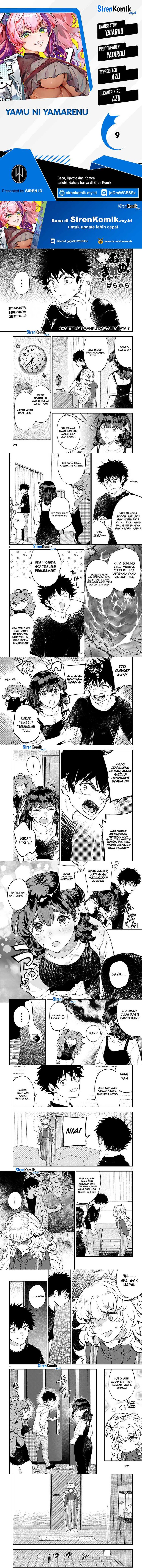 image-komik-yamu-ni-yamarenu-chapter-9-0/5