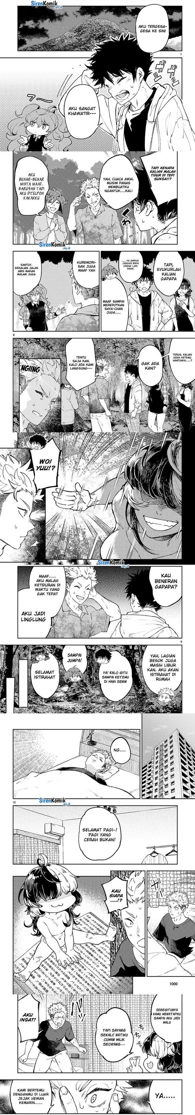 image-komik-yamu-ni-yamarenu-chapter-9-1/5