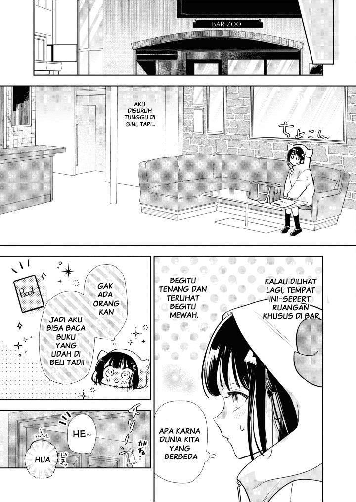 image-komik-yankee-manga-ni-tensei-shitara-naze-ka-souchou-ni-ezukesareteimasu-chapter-2-27/34