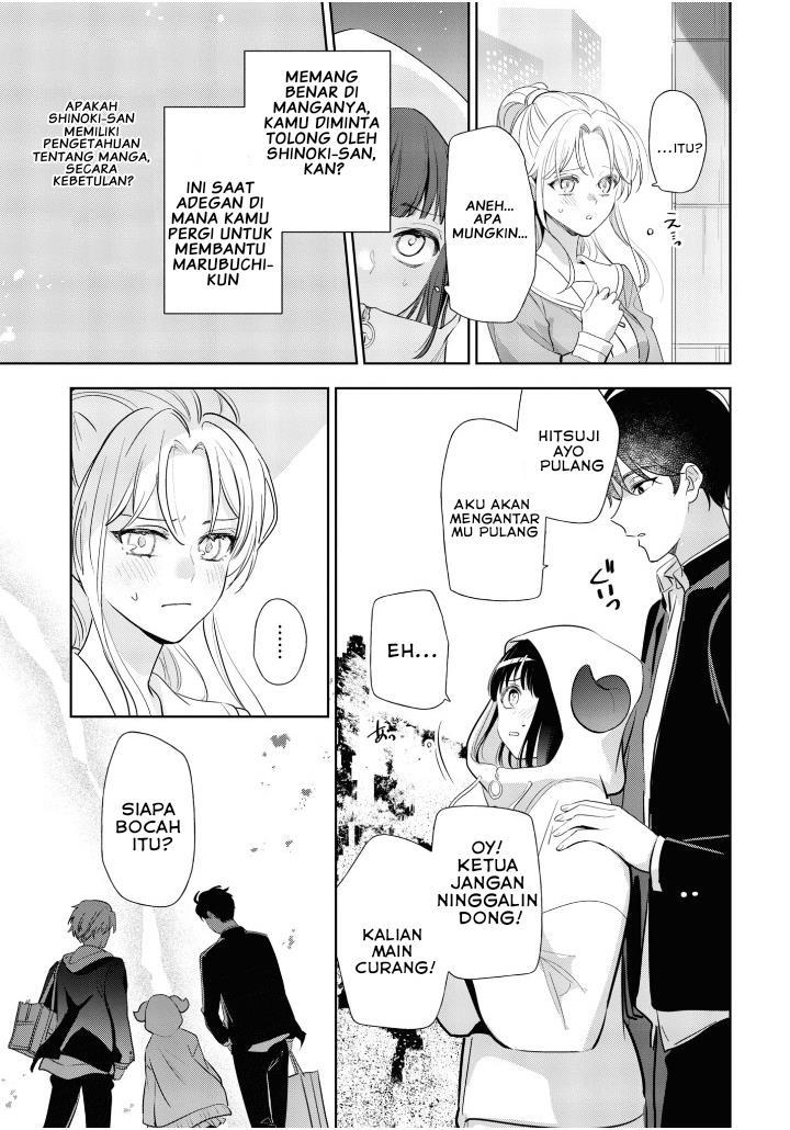 image-komik-yankee-manga-ni-tensei-shitara-naze-ka-souchou-ni-ezukesareteimasu-chapter-3-15/35