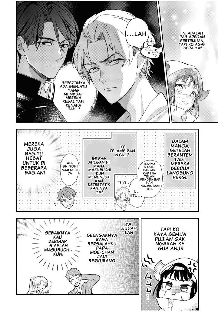 image-komik-yankee-manga-ni-tensei-shitara-naze-ka-souchou-ni-ezukesareteimasu-chapter-3-28/35