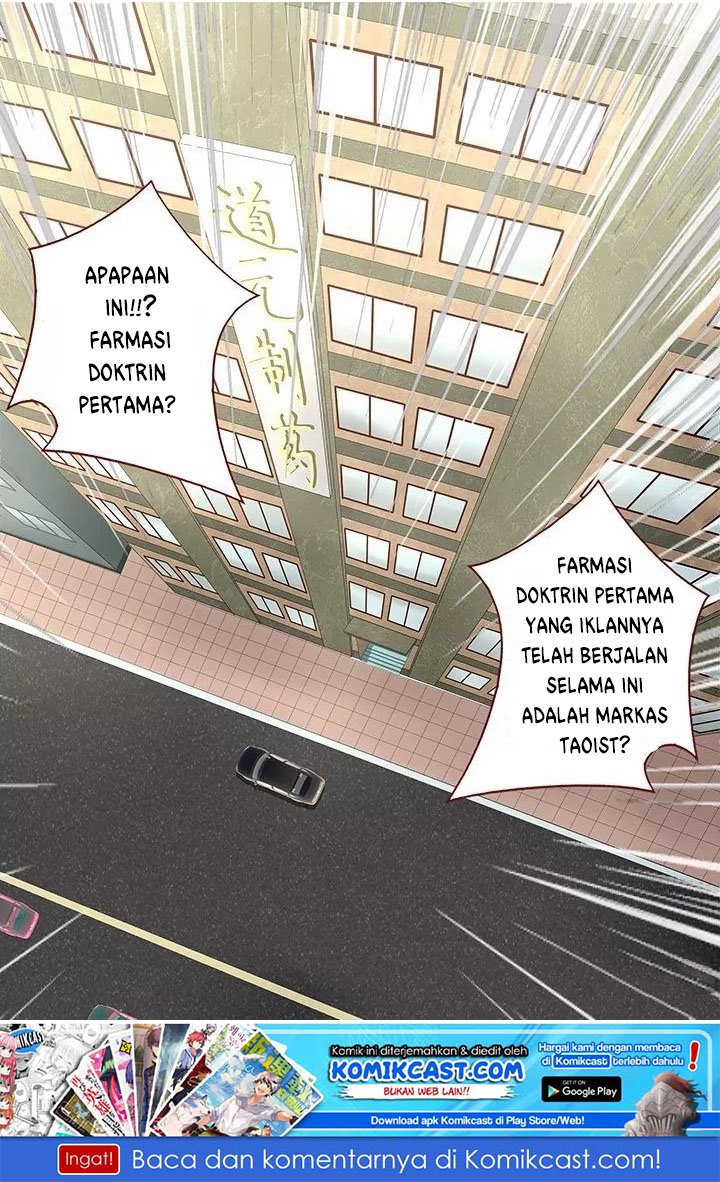 image-komik-yaoguai-mingdan-chapter-100-8/10