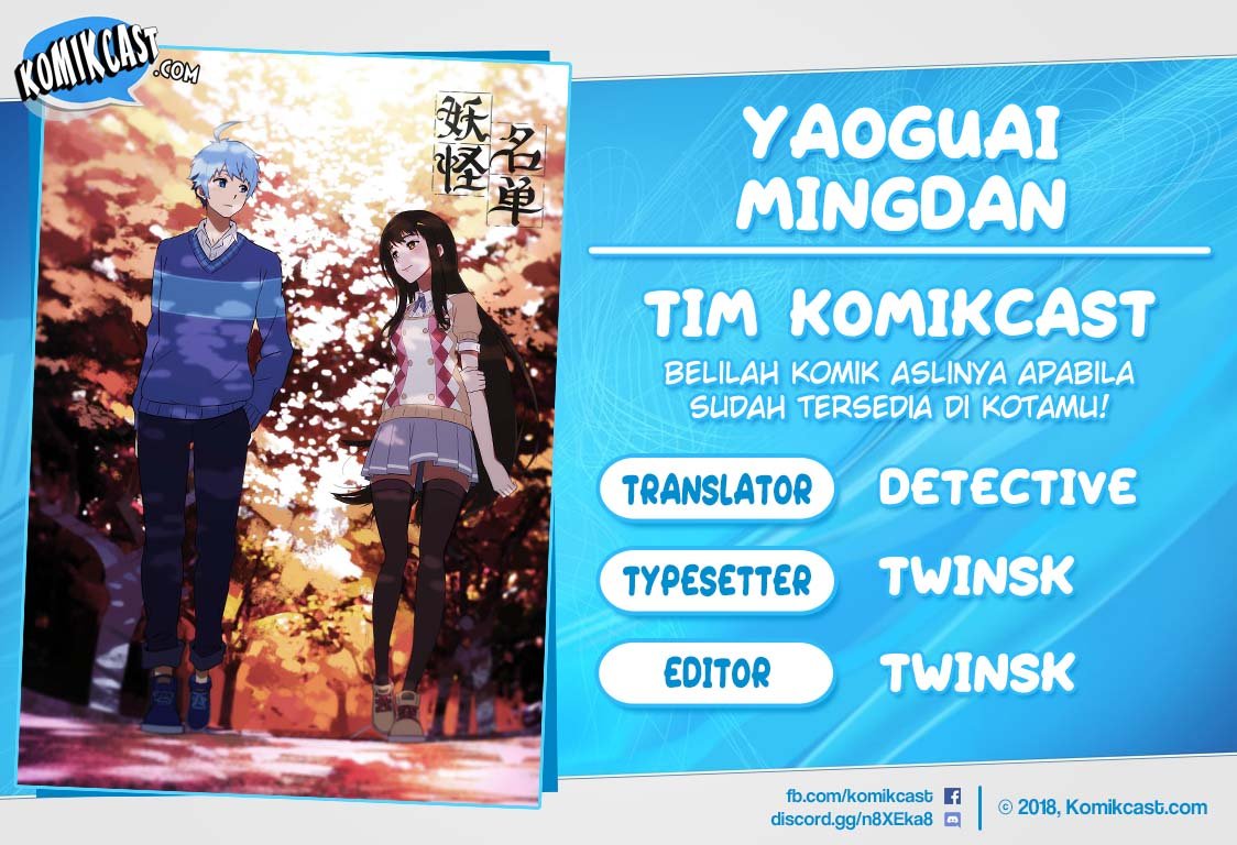 image-komik-yaoguai-mingdan-chapter-104-0/11