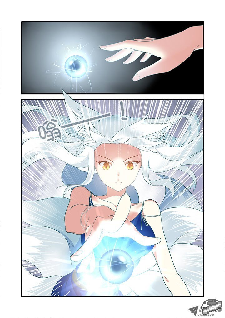 image-komik-yaoguai-mingdan-chapter-104-9/11