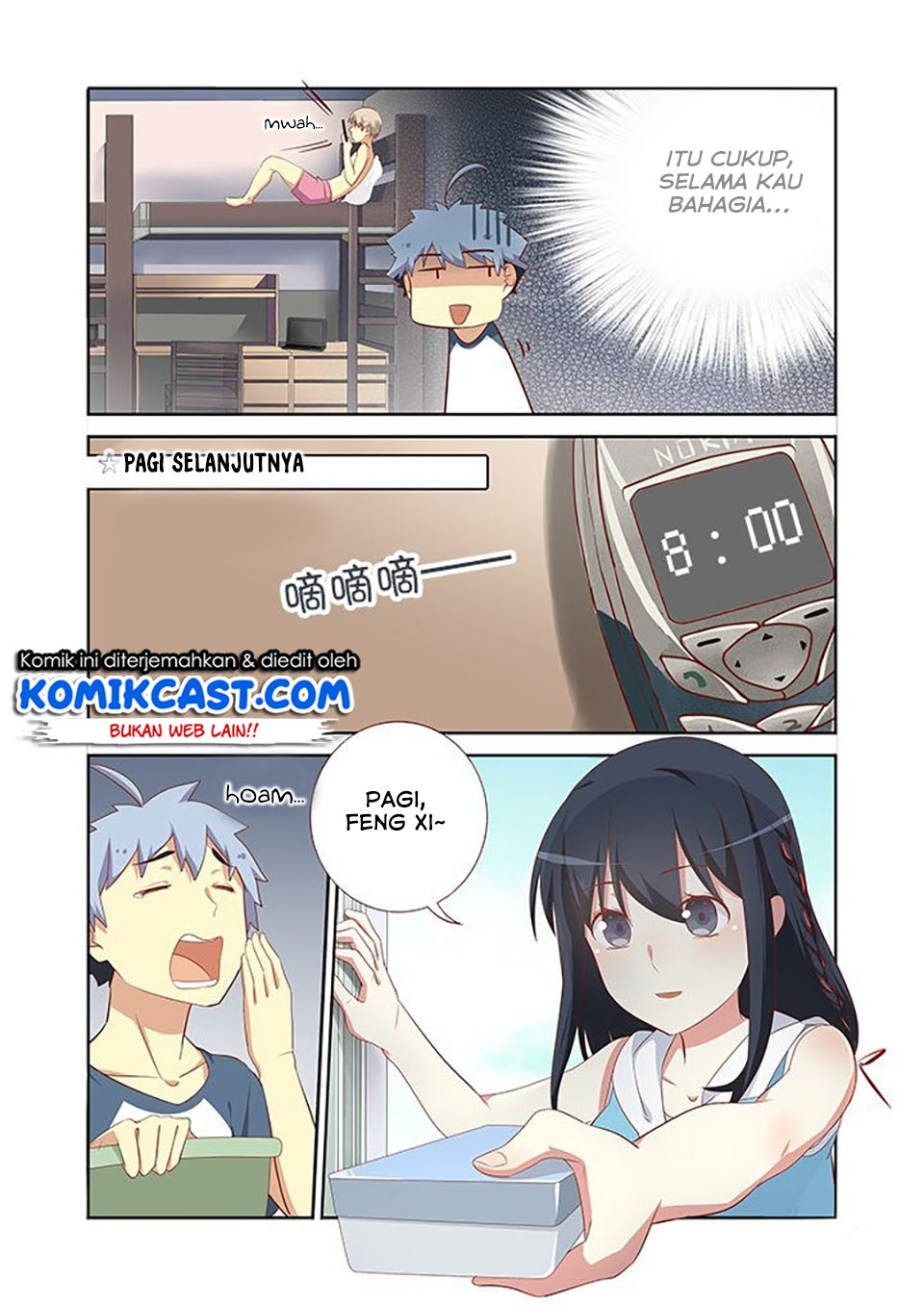 image-komik-yaoguai-mingdan-chapter-112-2/10