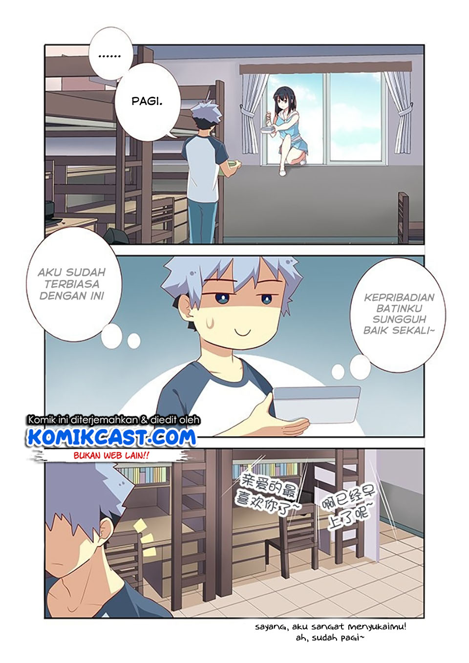image-komik-yaoguai-mingdan-chapter-112-3/10