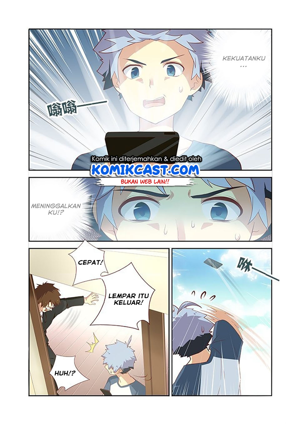 image-komik-yaoguai-mingdan-chapter-113-6/10