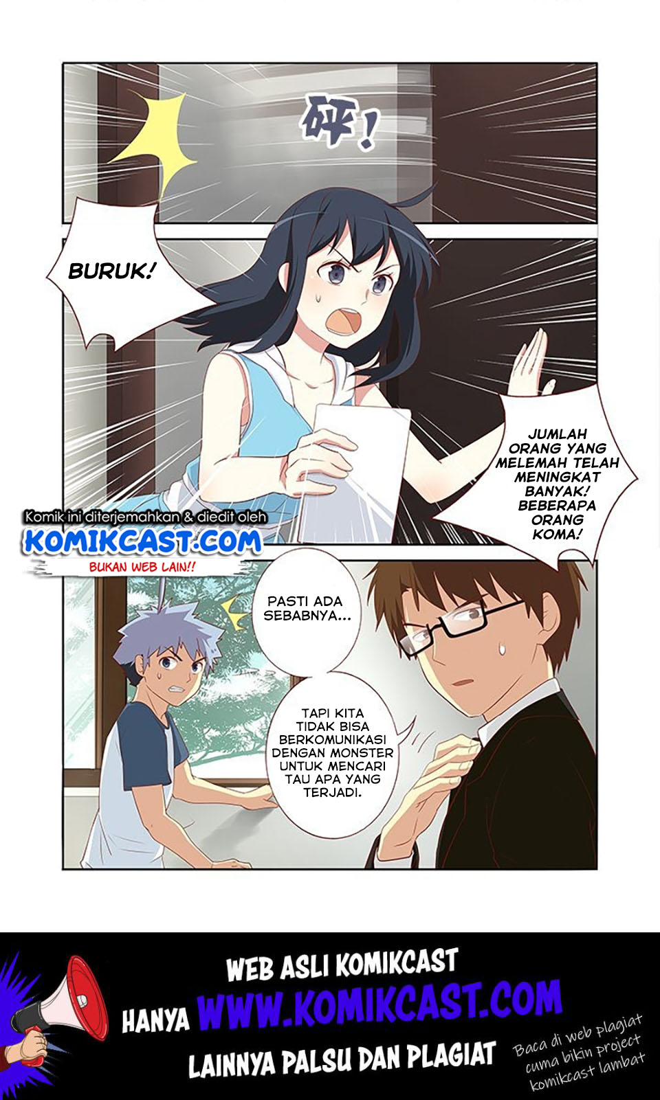 image-komik-yaoguai-mingdan-chapter-114-1/10