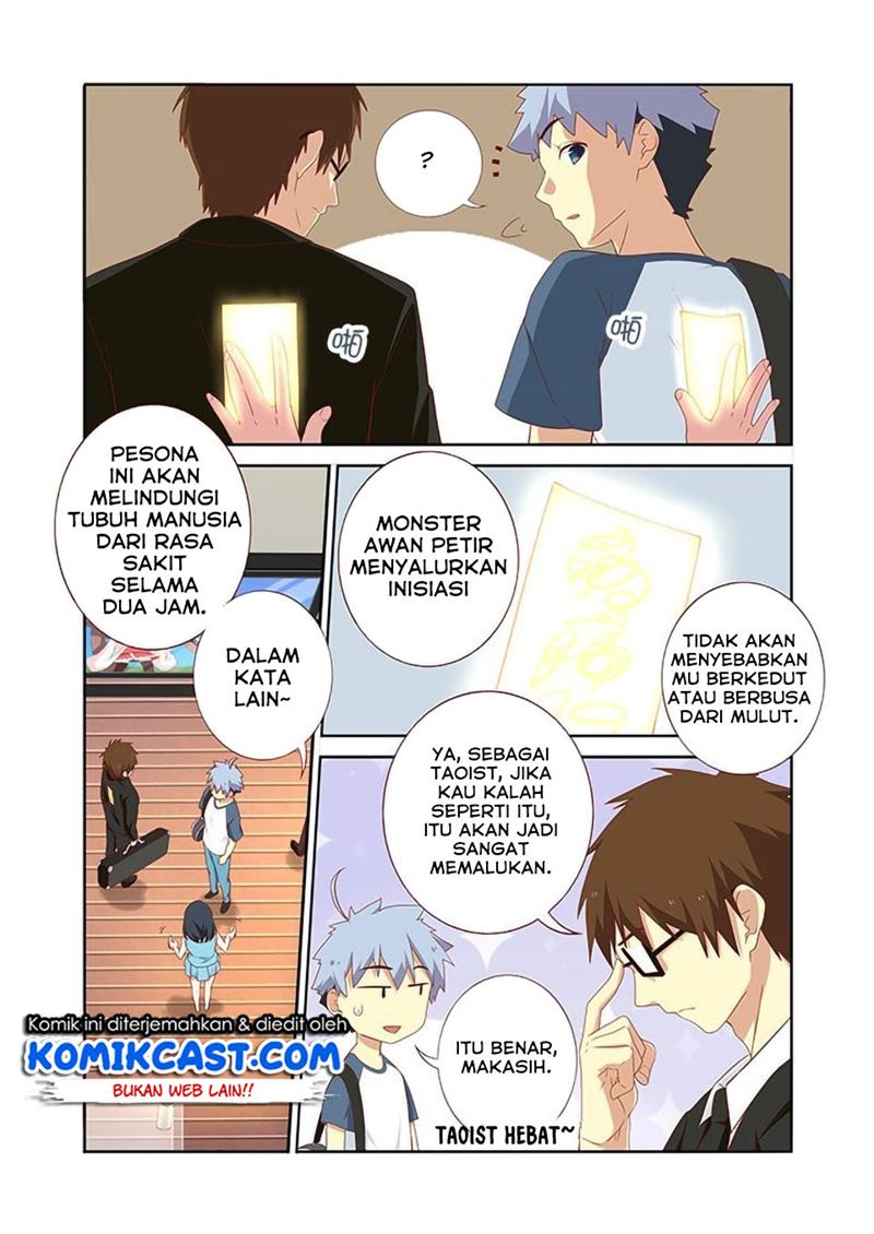 image-komik-yaoguai-mingdan-chapter-118-2/8