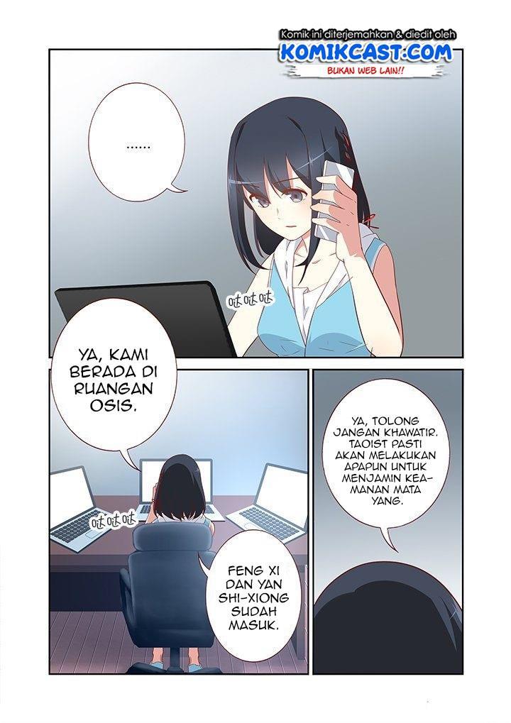 image-komik-yaoguai-mingdan-chapter-122-1/9