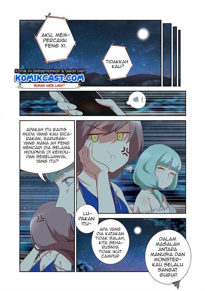 image-komik-yaoguai-mingdan-chapter-122-3/9