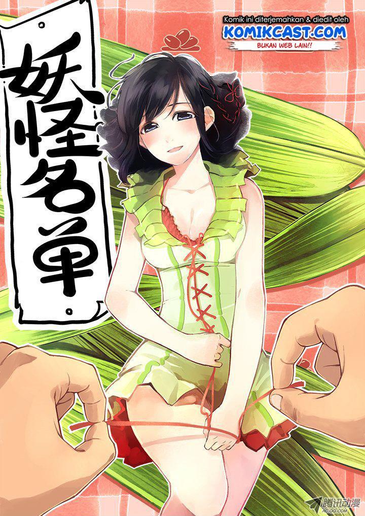 image-komik-yaoguai-mingdan-chapter-125-0/9