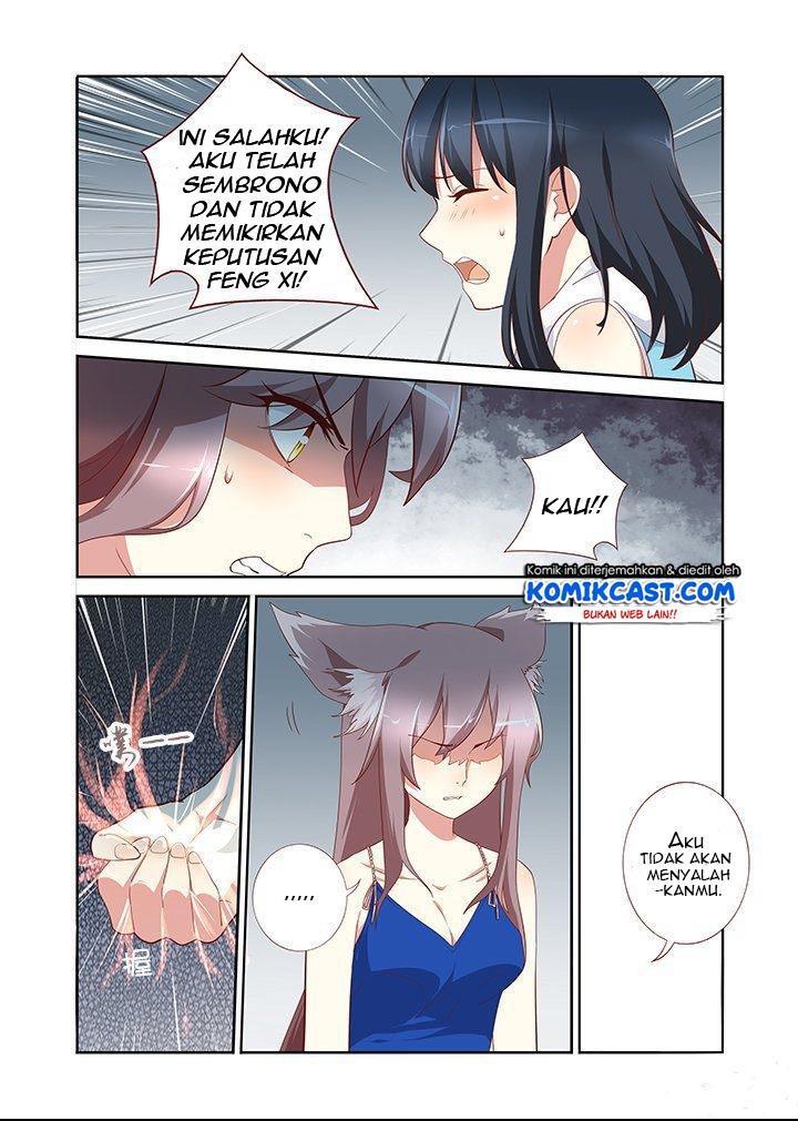 image-komik-yaoguai-mingdan-chapter-132-1/8