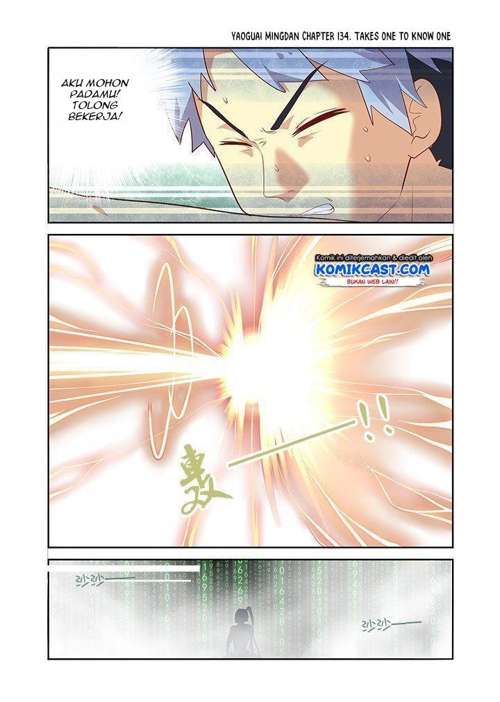 image-komik-yaoguai-mingdan-chapter-134-0/9