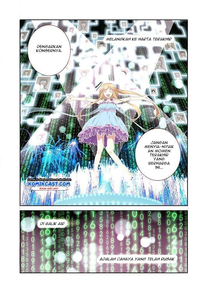 image-komik-yaoguai-mingdan-chapter-139-8/9